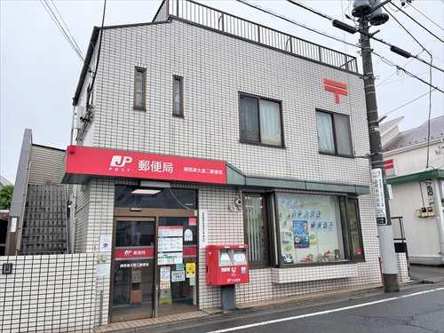 練馬東大泉二郵便局 260ｍ
