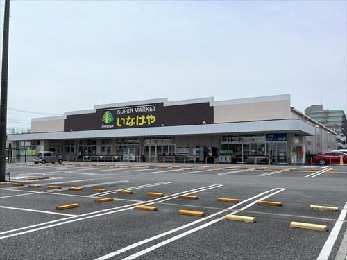 いなげや練馬上石神井南店 670ｍ