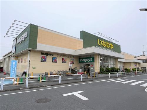 いなげや練馬南大泉店約620ｍ