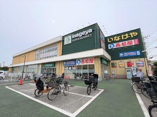 いなげや保谷駅南店約810ｍ