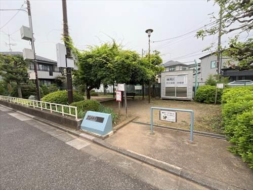 練馬区立庄部児童遊園約260ｍ