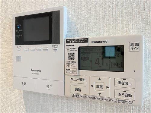 モニター付きインターホン＆給湯器