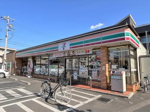 セブンイレブン西東京富士町3丁目550ｍ