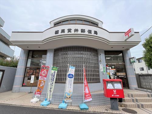 練馬貫井郵便局 70ｍ