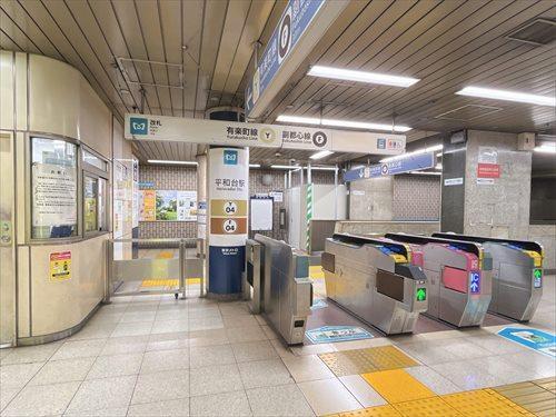 東京メトロ有楽町線「平和台駅」430ｍ