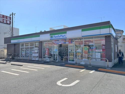 ファミリーマート西東京泉町店 230ｍ