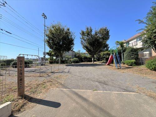 住吉上宿公園 450ｍ