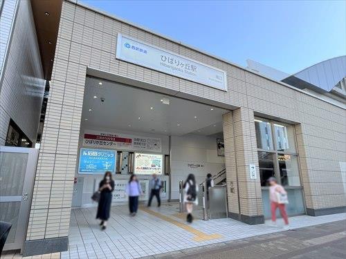 西武池袋線「ひばりヶ丘駅」1200ｍ