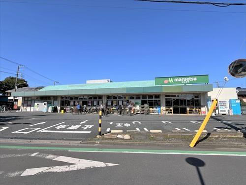 マルエツ保谷住吉店 240ｍ