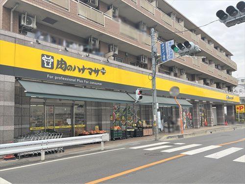 肉のハナマサ+ひばりヶ丘店 1050ｍ
