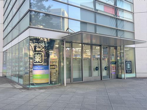 トモズクイーンズスクエア横浜店430ｍ