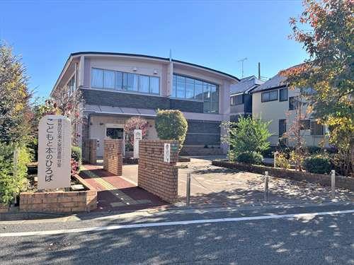 練馬区立南大泉図書館分室 610ｍ