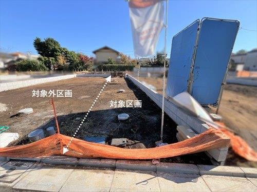 現地（2025年11月撮影時）