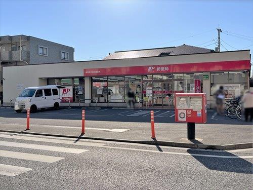 練馬南大泉四郵便局 800ｍ