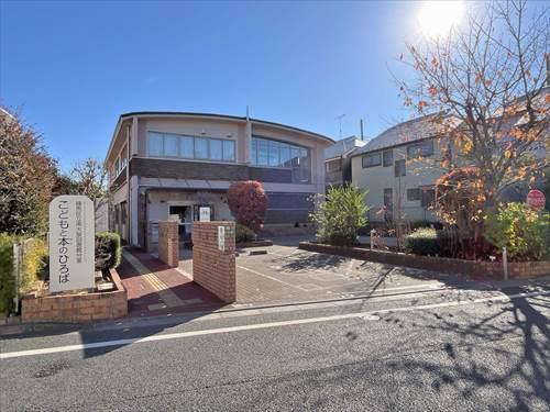 練馬区立南大泉図書館分室 310ｍ