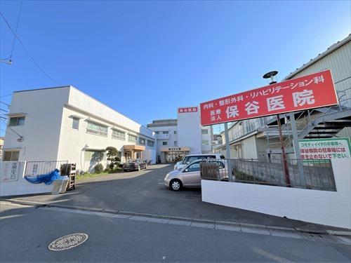 保谷病院 970ｍ