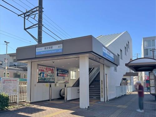 西武新宿線「東伏見駅」1820ｍ