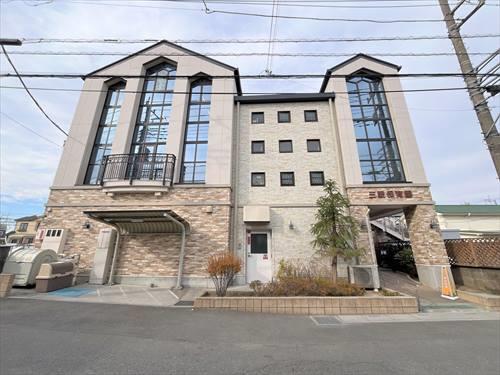 三愛保育園 660ｍ