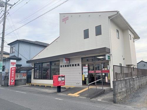 春日部緑町郵便局820ｍ