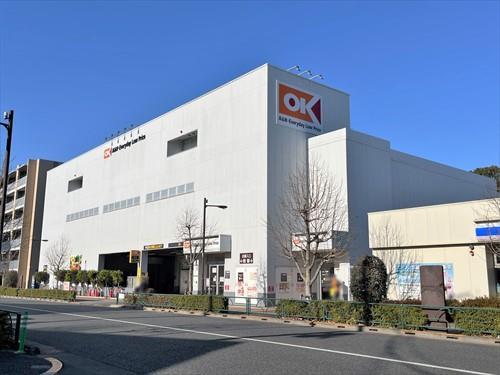 オーケー土支田店 710ｍ