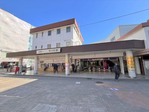 京王井の頭線「明大前駅」1130ｍ