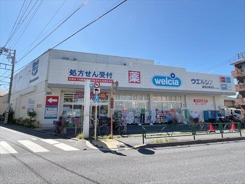 ウエルシア練馬石神井店 510ｍ