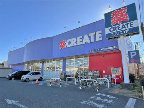 クリエイトSD西東京住吉町店 420ｍ