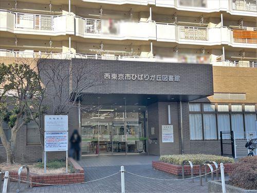 西東京市立ひばりヶ丘図書館 870ｍ