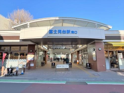 西武池袋線「富士見台駅」420ｍ