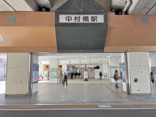西武池袋線「中村橋駅」1050ｍ