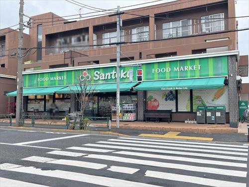 Santoku井草店 220ｍ