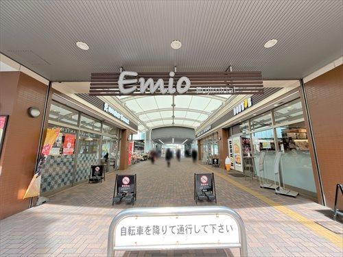 Emio富士見台 710ｍ