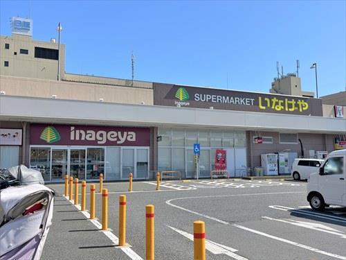 いなげや大泉学園店 990ｍ