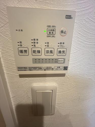 浴室（2026年3月撮影）