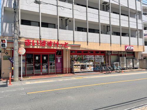 まいばすけっと上戸田５丁目店 120ｍ