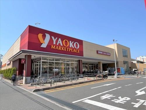 ヤオコー戸田駅前店 740ｍ