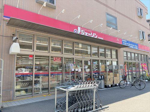 ジェーソン戸田本町店 70ｍ