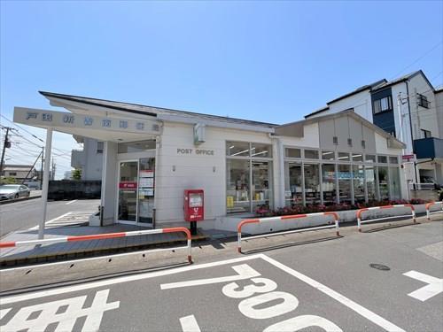 戸田新曽南郵便局 420ｍ