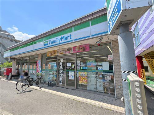 ファミリーマート練馬高野台店 330ｍ