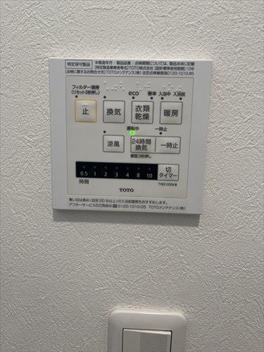 浴室設備（2026年5月撮影）