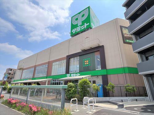 サミットストア環八南田中店 790ｍ