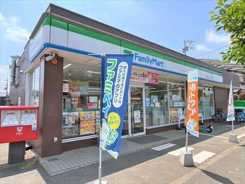 ファミリーマート練馬南田中一丁目260ｍ