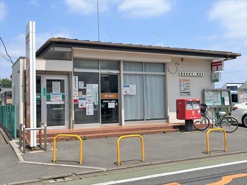 練馬南田中二郵便局 330ｍ