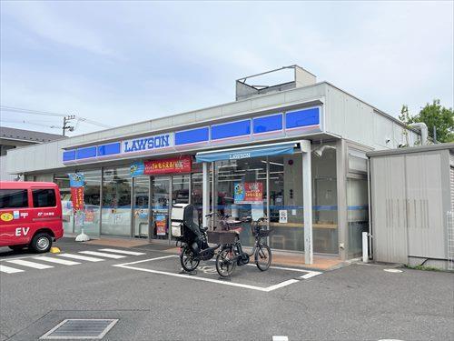 ローソン西東京下保谷二丁目店240ｍ
