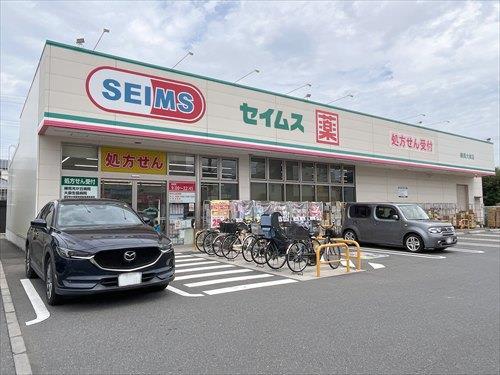 ドラッグセイムス練馬大泉店 80ｍ