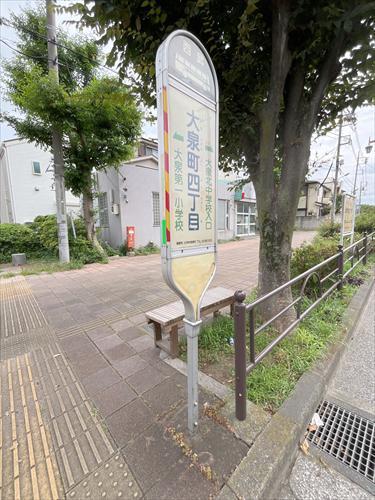 最寄りのバス停「大泉町四丁目」660ｍ