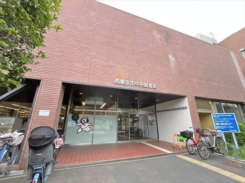 西東京市中央図書館 940ｍ