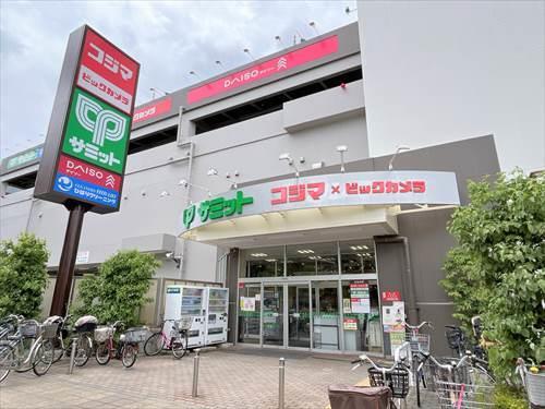 サミットストア向台町店 210ｍ