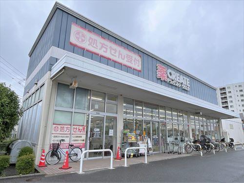 クリエイトSD西東京芝久保店380ｍ