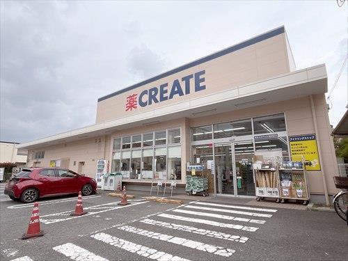 クリエイトSD練馬石神井台店 570ｍ